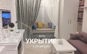 Студия