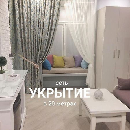 Студия Одеса Екстер'єр фото